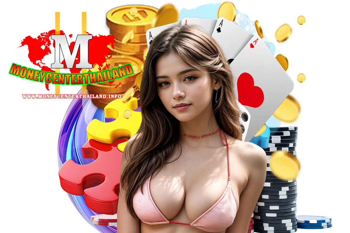 moneycenterthailand
